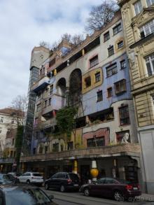 Перед Рождеством на поезде из Москвы...а напоследок Вена Часть 8.