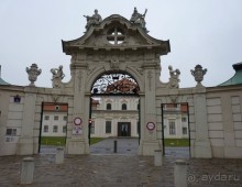 Перед Рождеством на поезде из Москвы...а напоследок Вена Часть 8.