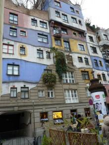 Перед Рождеством на поезде из Москвы...а напоследок Вена Часть 8.