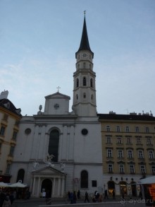 Перед Рождеством на поезде из Москвы...а напоследок Вена Часть 8.