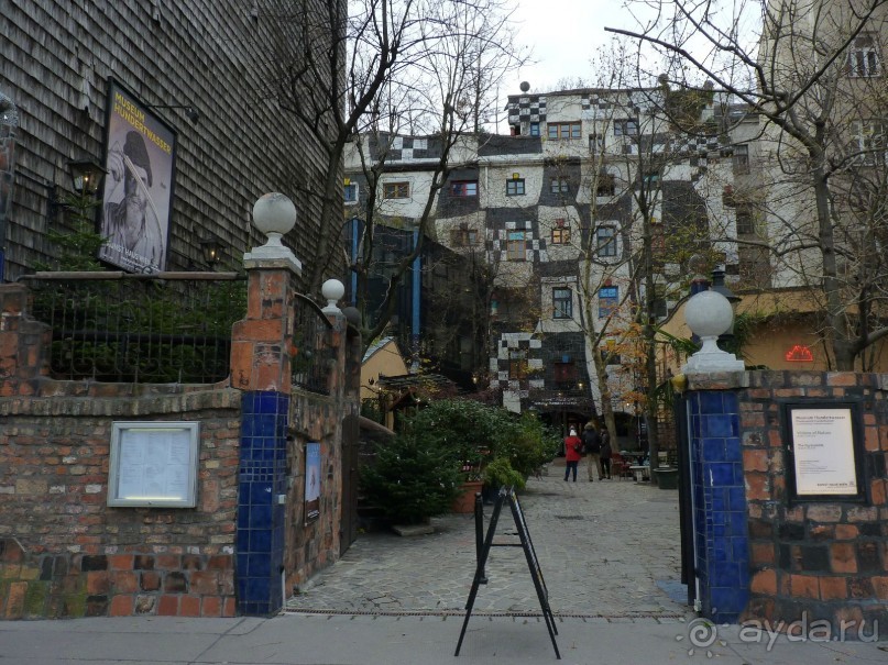 Перед Рождеством на поезде из Москвы...а напоследок Вена Часть 8.