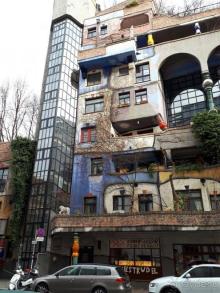 Перед Рождеством на поезде из Москвы...а напоследок Вена Часть 8.