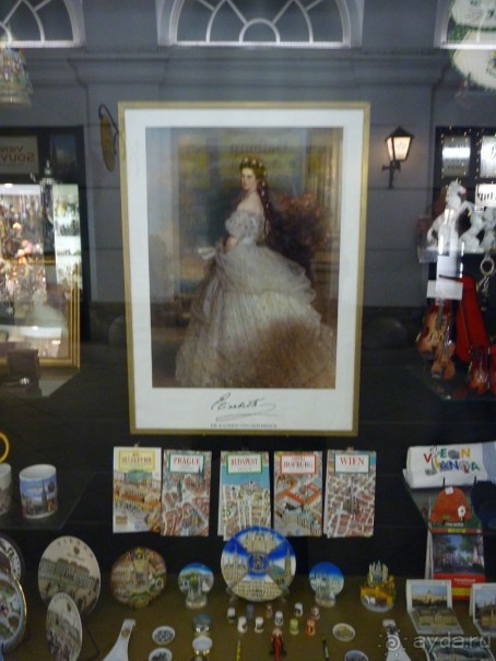 Перед Рождеством на поезде из Москвы...а напоследок Вена Часть 8.