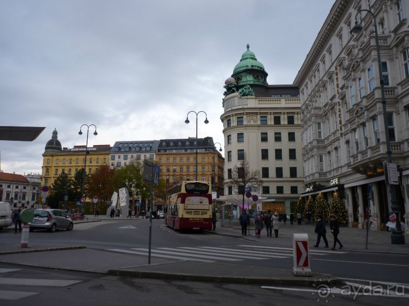 Перед Рождеством на поезде из Москвы...а напоследок Вена Часть 8.