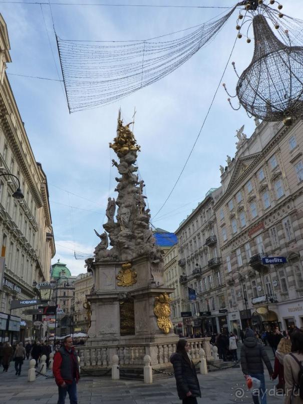 Перед Рождеством на поезде из Москвы...а напоследок Вена Часть 8.