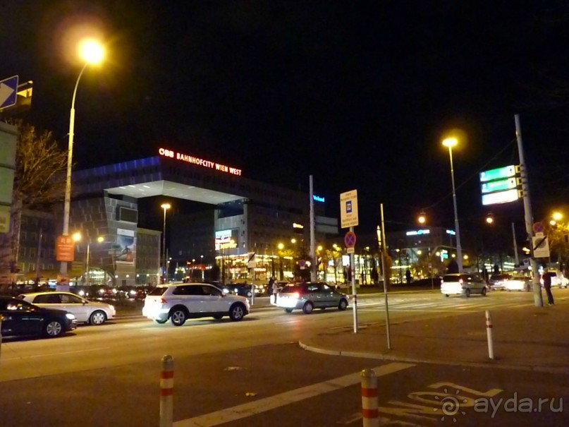 Перед Рождеством на поезде из Москвы...а напоследок Вена Часть 8.