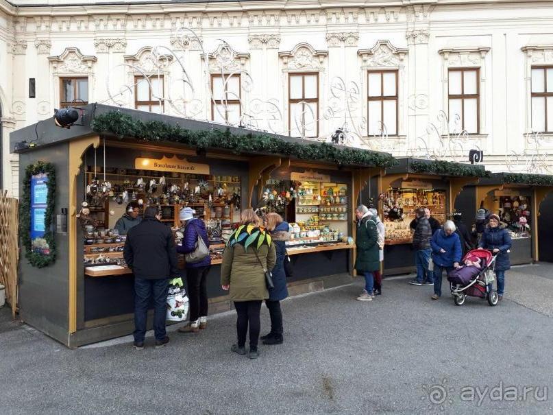 Перед Рождеством на поезде из Москвы...а напоследок Вена Часть 8.