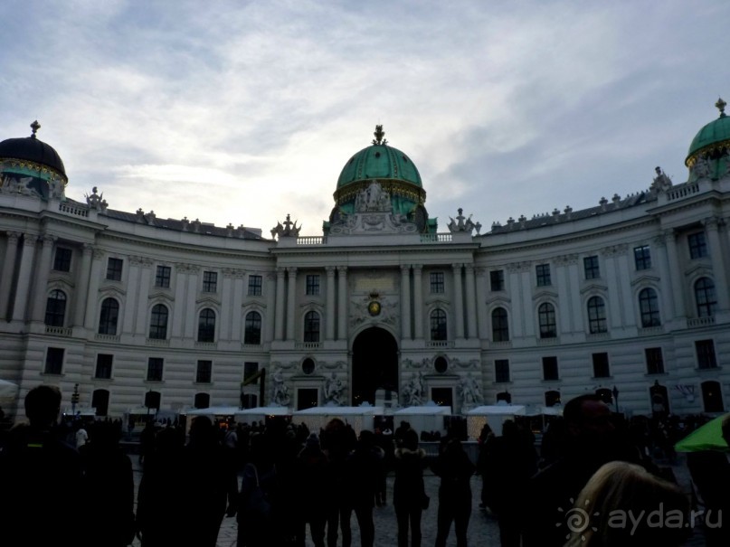 Перед Рождеством на поезде из Москвы...а напоследок Вена Часть 8.