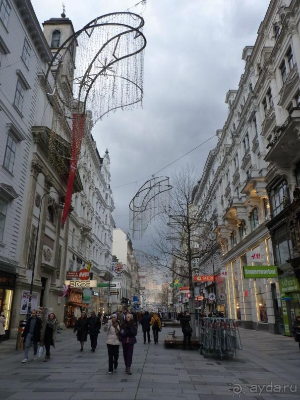 Перед Рождеством на поезде из Москвы...а напоследок Вена Часть 8.