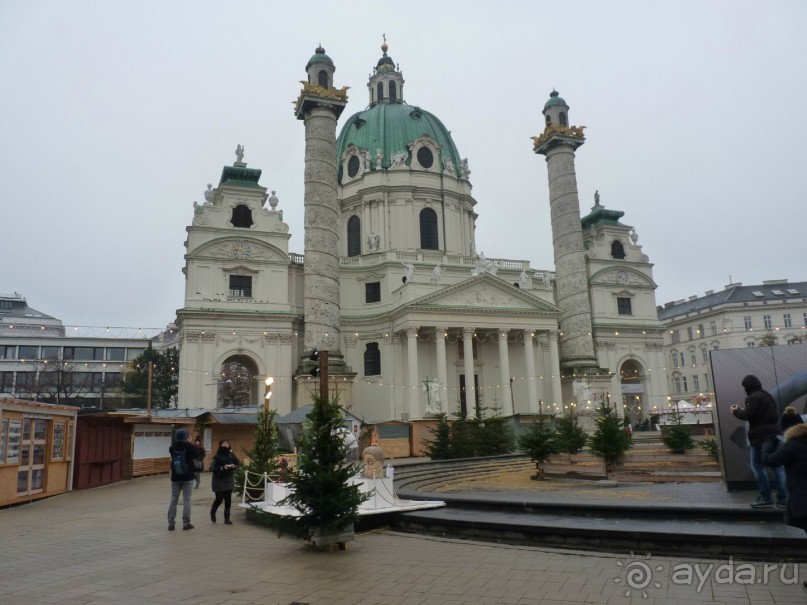 Перед Рождеством на поезде из Москвы...а напоследок Вена Часть 8.
