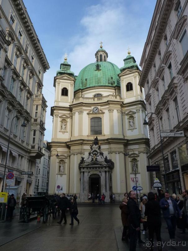 Перед Рождеством на поезде из Москвы...а напоследок Вена Часть 8.