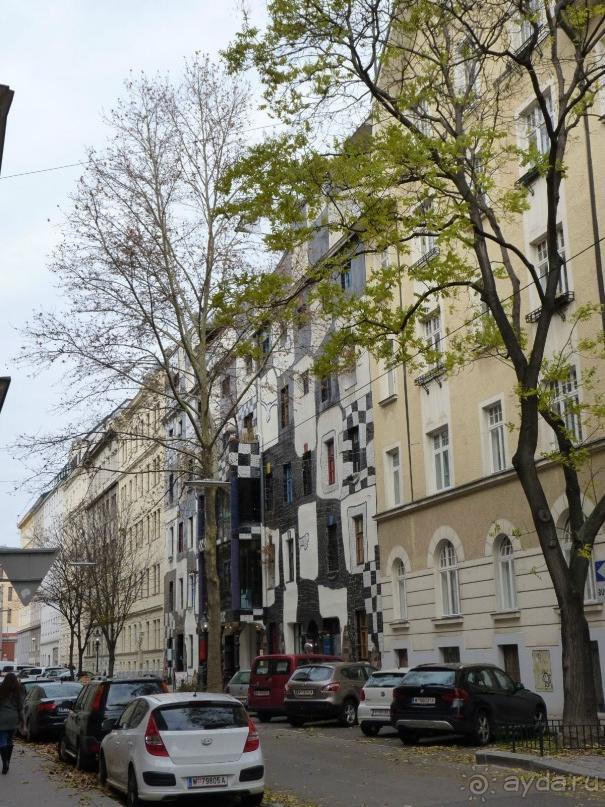 Перед Рождеством на поезде из Москвы...а напоследок Вена Часть 8.