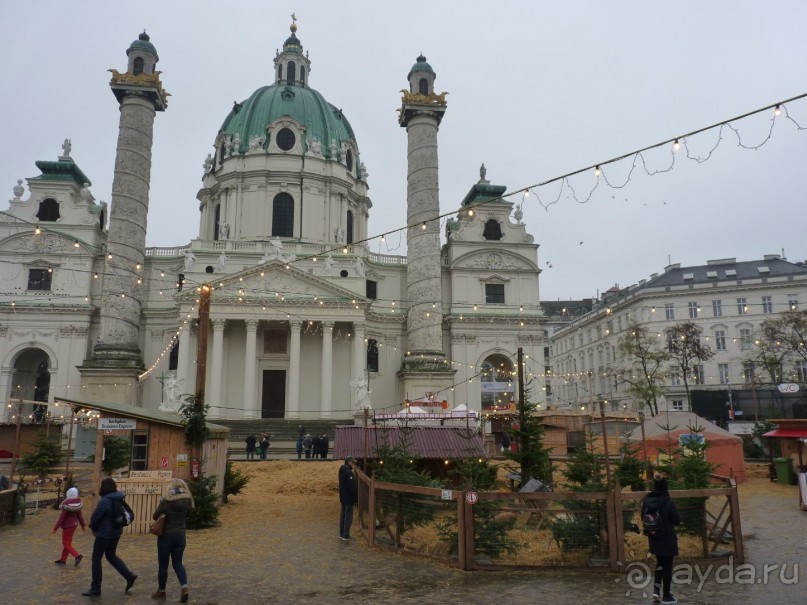 Перед Рождеством на поезде из Москвы...а напоследок Вена Часть 8.