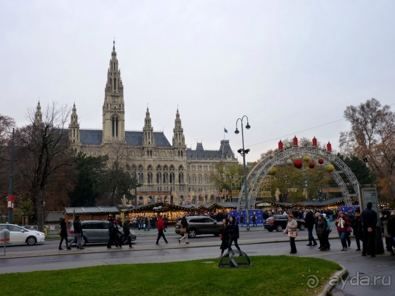 Перед Рождеством на поезде из Москвы...а напоследок Вена Часть 8.