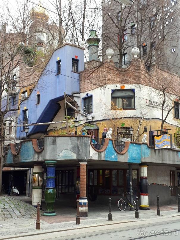 Перед Рождеством на поезде из Москвы...а напоследок Вена Часть 8.