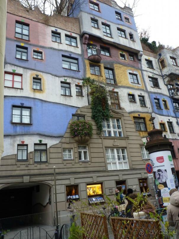 Перед Рождеством на поезде из Москвы...а напоследок Вена Часть 8.