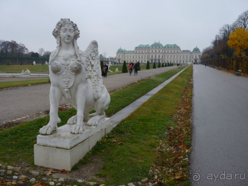 Перед Рождеством на поезде из Москвы...а напоследок Вена Часть 8.