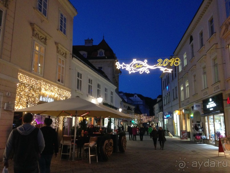 Перед Рождеством на поезде из Москвы...а напоследок Вена Часть 8.
