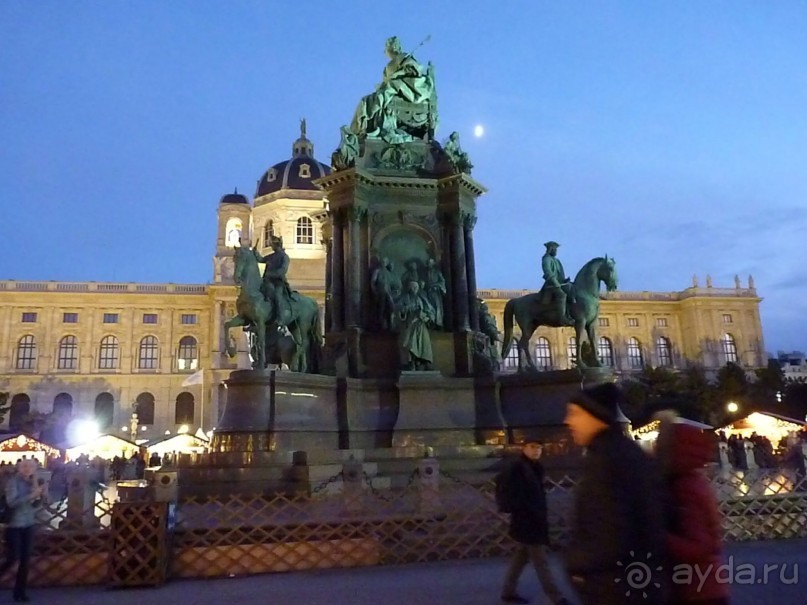 Перед Рождеством на поезде из Москвы...а напоследок Вена Часть 8.