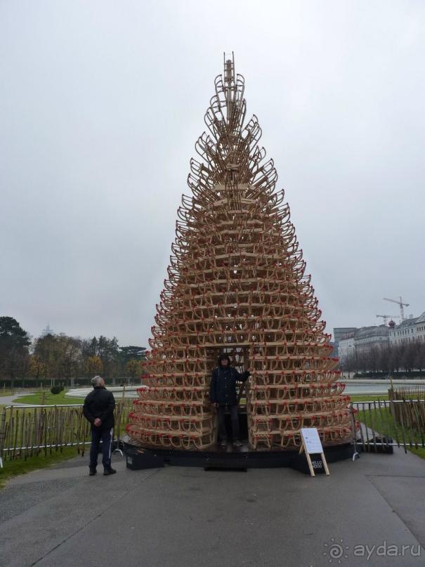Перед Рождеством на поезде из Москвы...а напоследок Вена Часть 8.