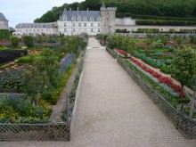 По садам и замкам большой компанией или какими могут быть парки