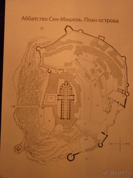 По садам и замкам большой компанией или какими могут быть парки
