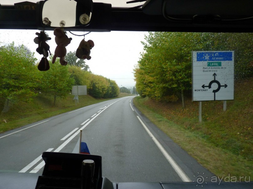 По садам и замкам большой компанией или какими могут быть парки