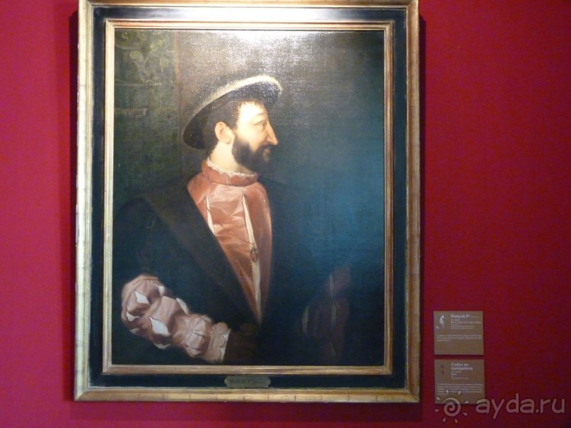 По садам и замкам большой компанией или какими могут быть парки