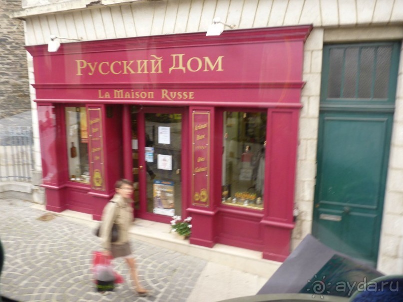 По садам и замкам большой компанией или какими могут быть парки