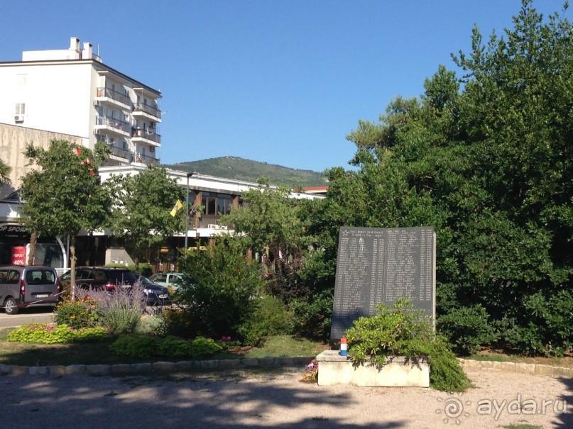 Еще одно путешествие с посещением ....... и  отдыхом в Хорватии. Часть 6