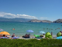 Еще одно путешествие с посещением ....... и  отдыхом в Хорватии. Часть 6