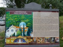 Еще одно путешествие с посещением ....... и  отдыхом в Хорватии. Часть 6