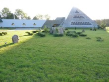 По Садам и Замкам большой компанией