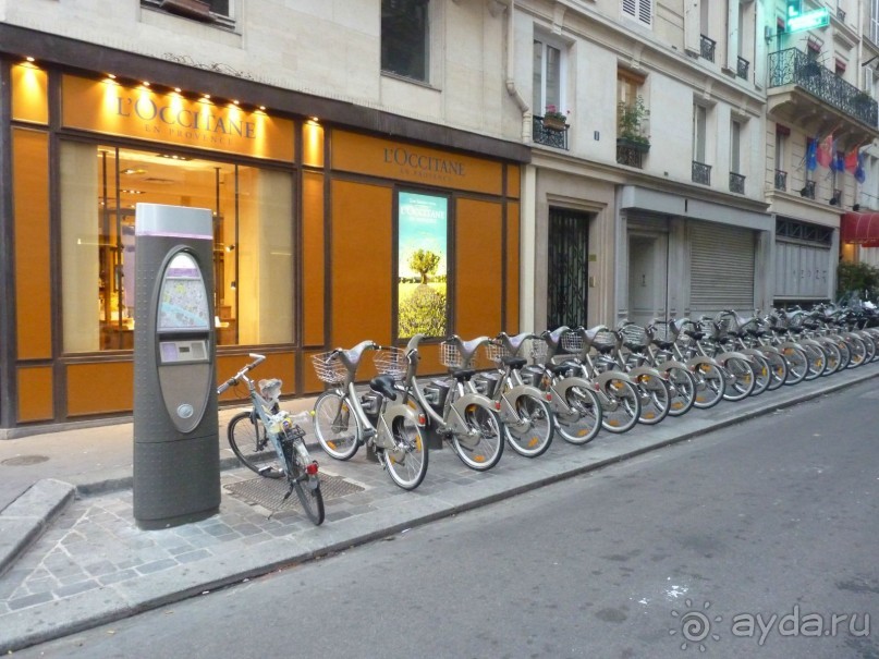 По Садам и Замкам большой компанией