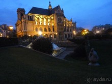 По Садам и Замкам большой компанией