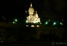 По Садам и Замкам большой компанией