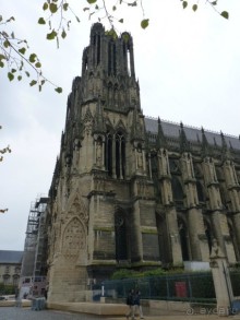 По Садам и Замкам большой компанией