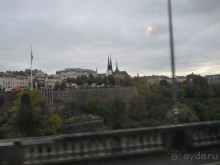 По Садам и Замкам большой компанией