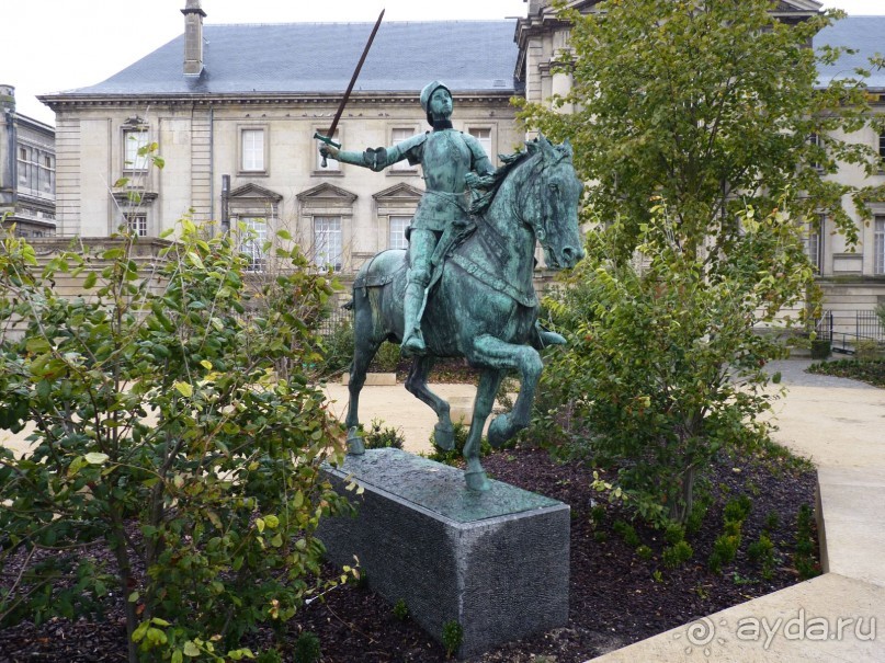 По Садам и Замкам большой компанией