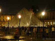 По Садам и Замкам большой компанией