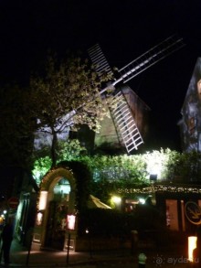 По Садам и Замкам большой компанией