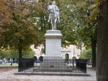 По Садам и Замкам большой компанией