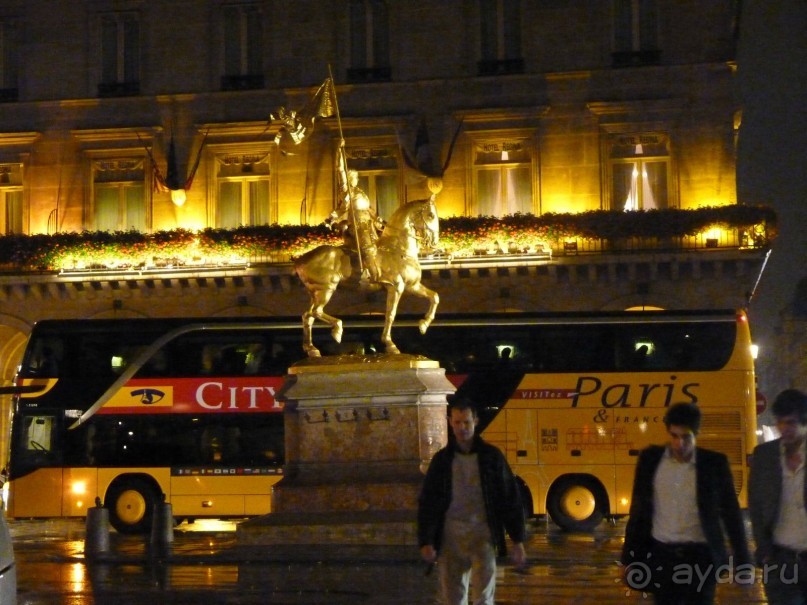 По Садам и Замкам большой компанией