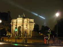 По Садам и Замкам большой компанией