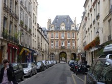 По Садам и Замкам большой компанией