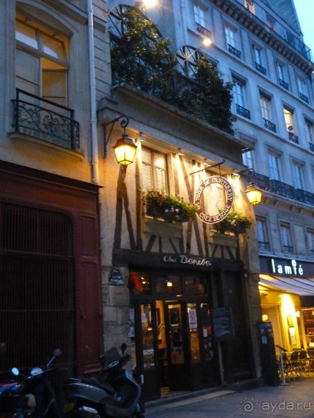 По Садам и Замкам большой компанией