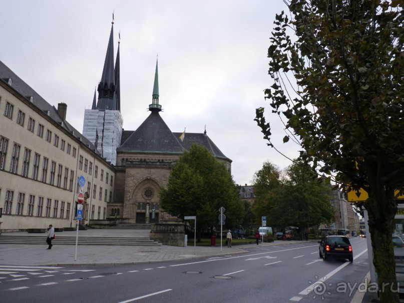 По Садам и Замкам большой компанией