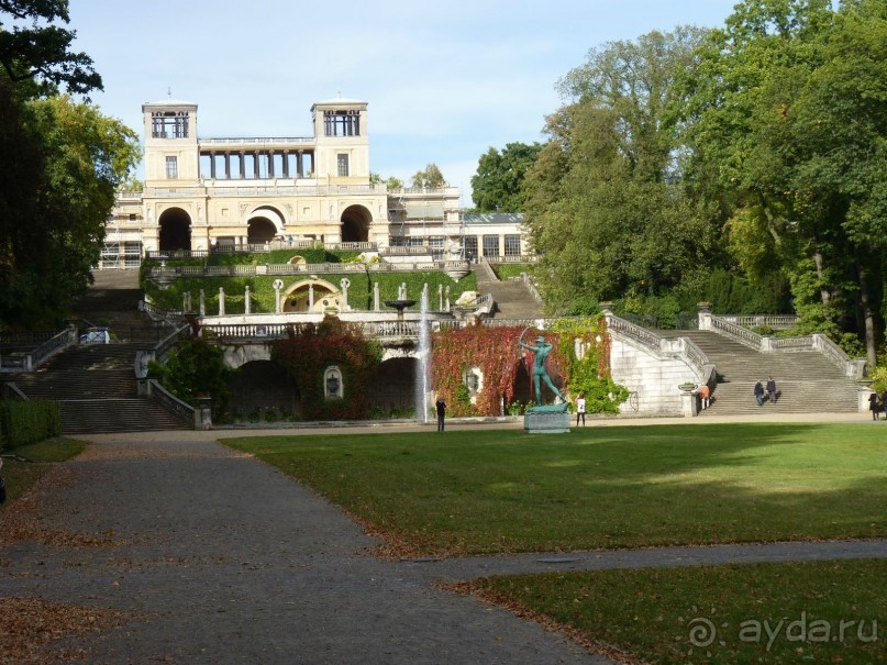 По Садам и Замкам большой компанией