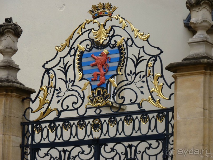 По Садам и Замкам большой компанией