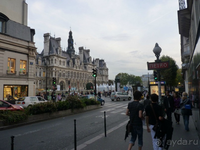 По Садам и Замкам большой компанией